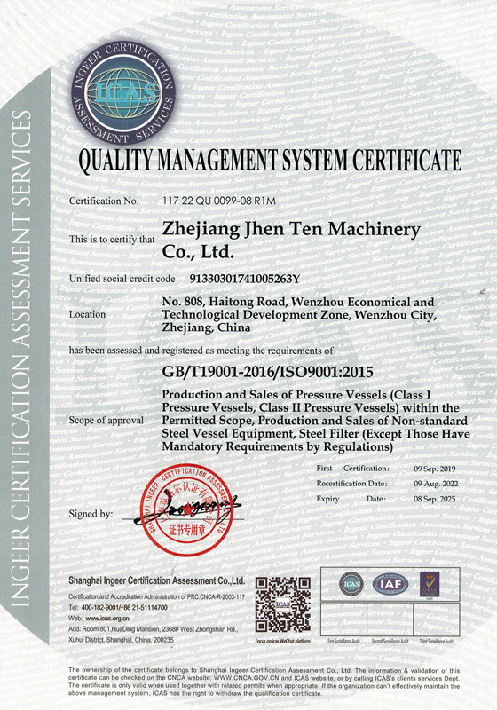 Quality Management