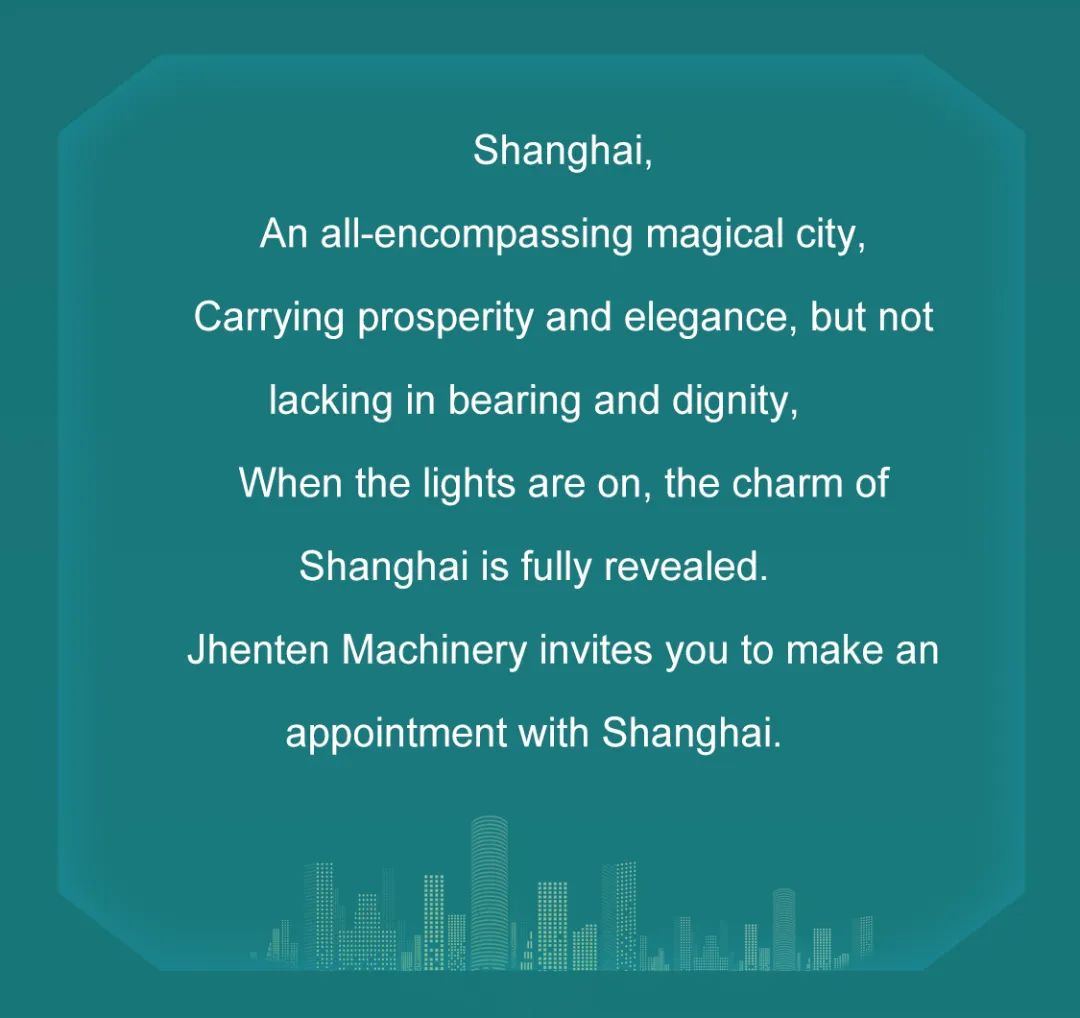 Jhenten Machinery  invites you to CPHI & PMEC China 2023！(圖2)