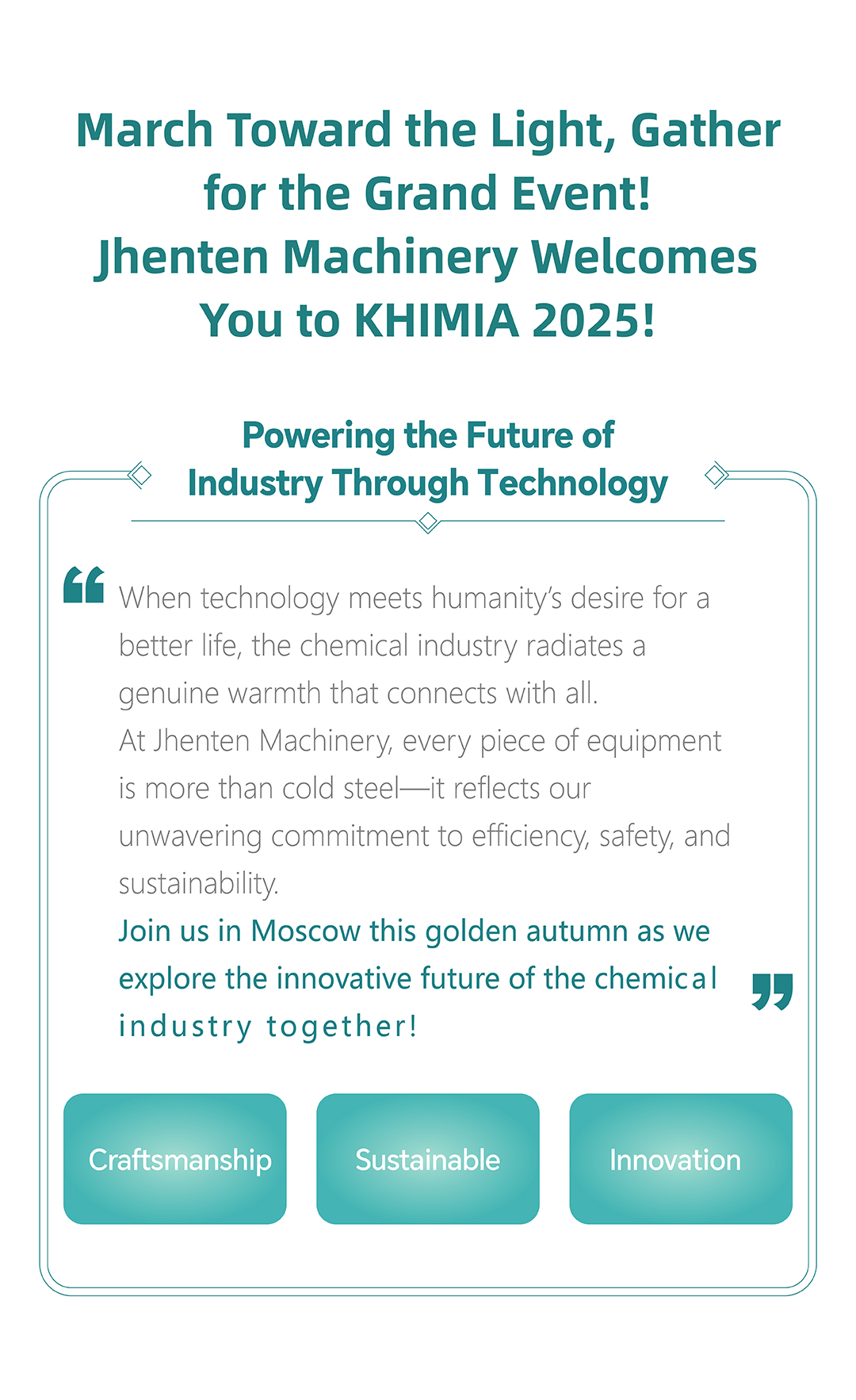 KHIMIA2025_01.jpg