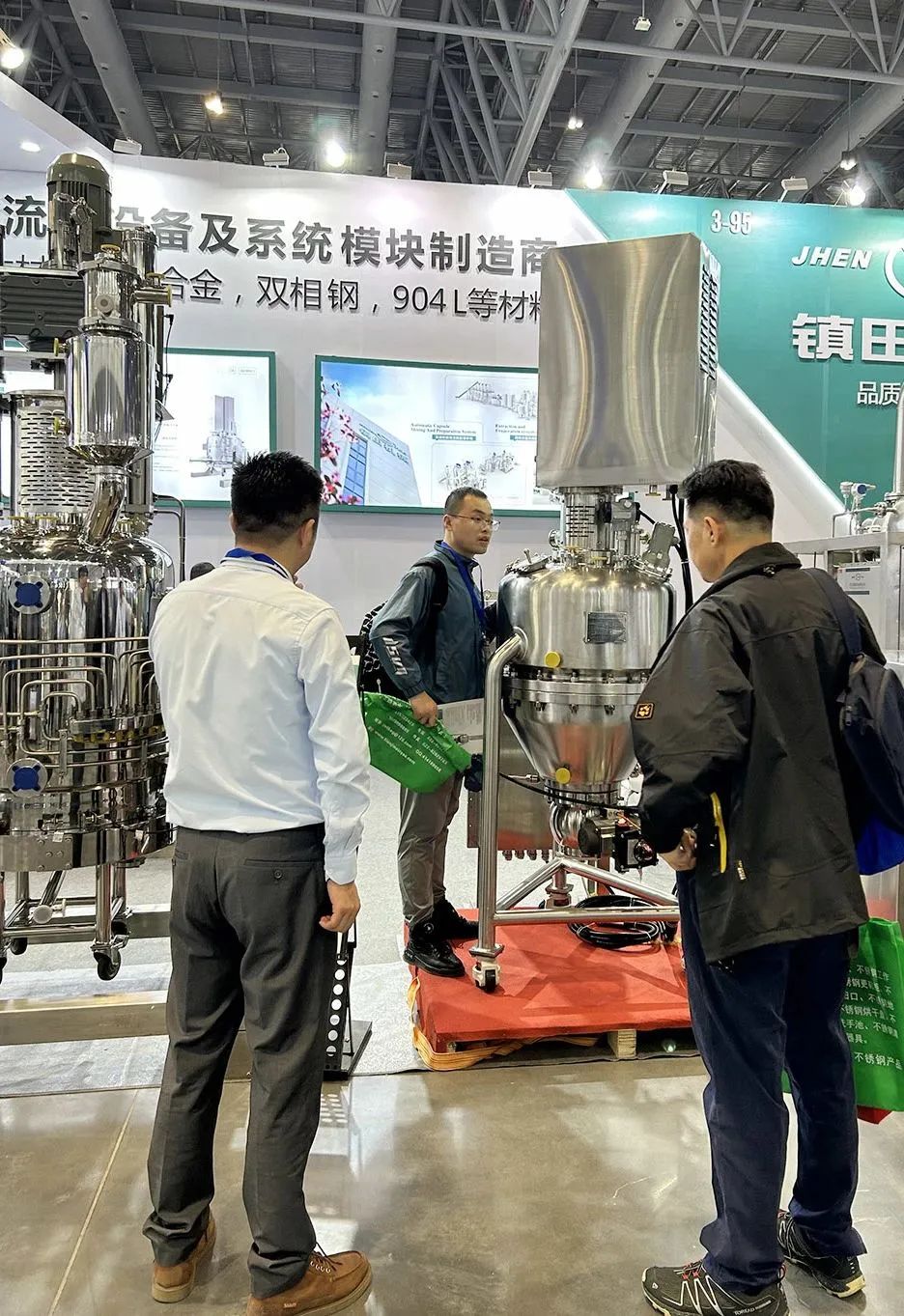 直擊現(xiàn)場(chǎng)丨展會(huì)進(jìn)行時(shí),鎮(zhèn)田機(jī)械精彩繼續(xù)(圖3) 640_wx_fmt=jpeg&wxfrom=5&wx_lazy=1&wx_co=1 (6).jpg