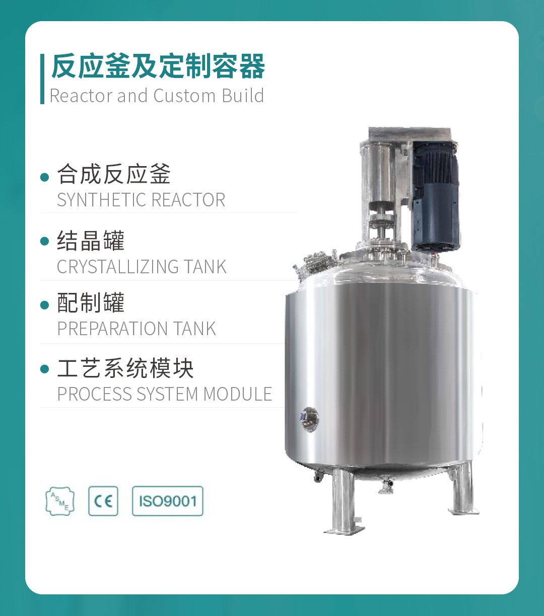 藥機(jī)盛典 再登鷺島丨 鎮(zhèn)田機(jī)械邀您一起探索廈門CIPM 2024的精彩(圖13) 藥機(jī)盛典 再登鷺島丨 鎮(zhèn)田機(jī)械邀您一起探索廈門CIPM 2024的精彩(圖13)