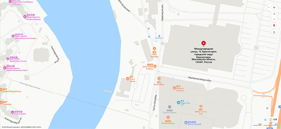 揚帆遠航丨鎮田與您再聚2024 年俄羅斯PharmaTech &Ingredients(圖13) 揚帆遠航丨鎮田與您再聚2024 年俄羅斯PharmaTech &Ingredients(圖13)