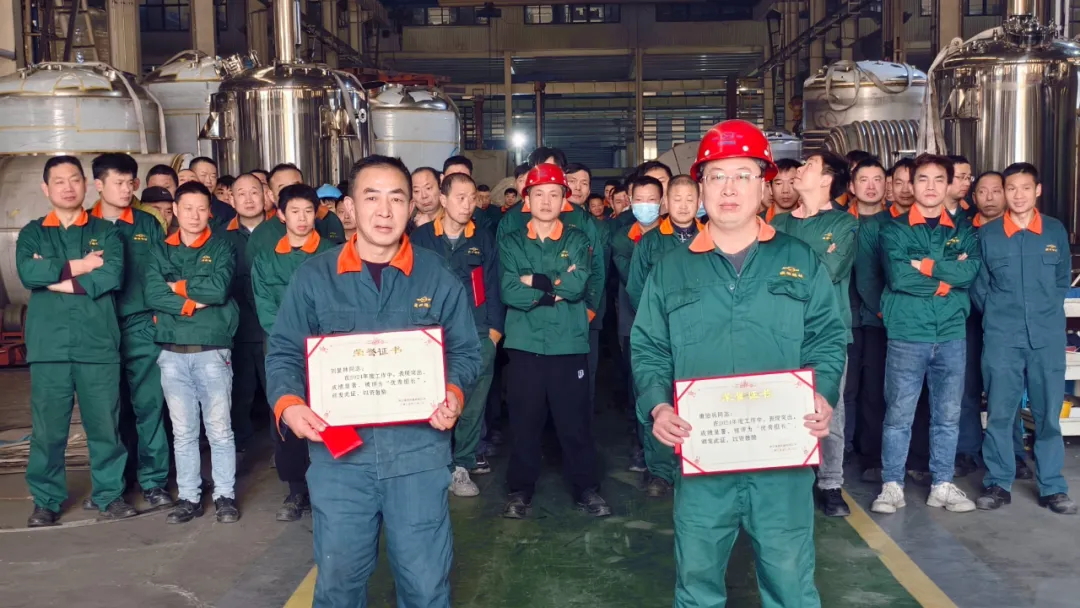 鎮田機械2024年優秀員工頒獎儀式圓滿舉行(圖2)