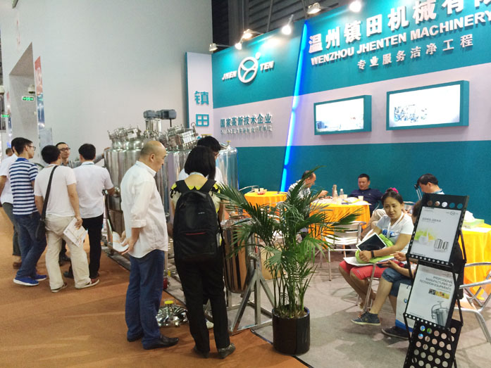 鎮田機械參加2015年CPHI/PMEC中國展(圖3) 鎮田機械參加2015年CPHI/PMEC中國展(圖3)