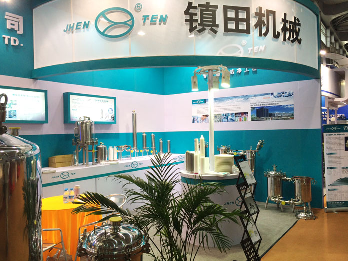 鎮田機械參加2015年CPHI/PMEC中國展(圖1) 鎮田機械參加2015年CPHI/PMEC中國展(圖1)