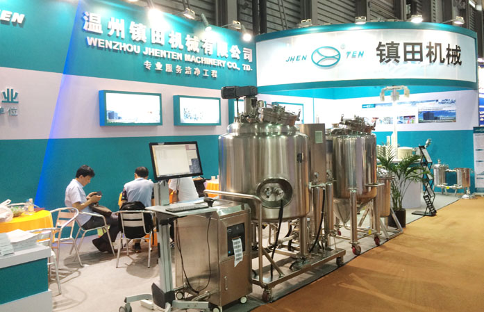 鎮田機械參加2015年CPHI/PMEC中國展(圖2) 鎮田機械參加2015年CPHI/PMEC中國展(圖2)