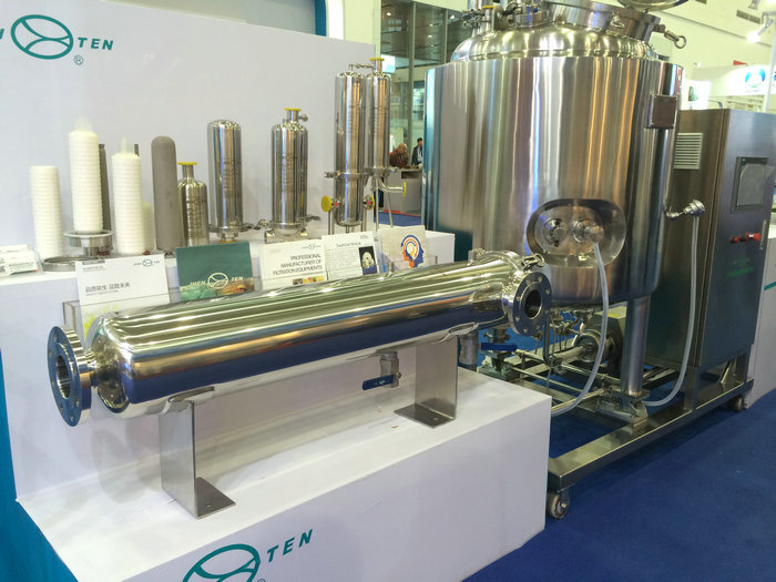 我司參展50屆武漢藥機會并取得圓滿成功(圖2)