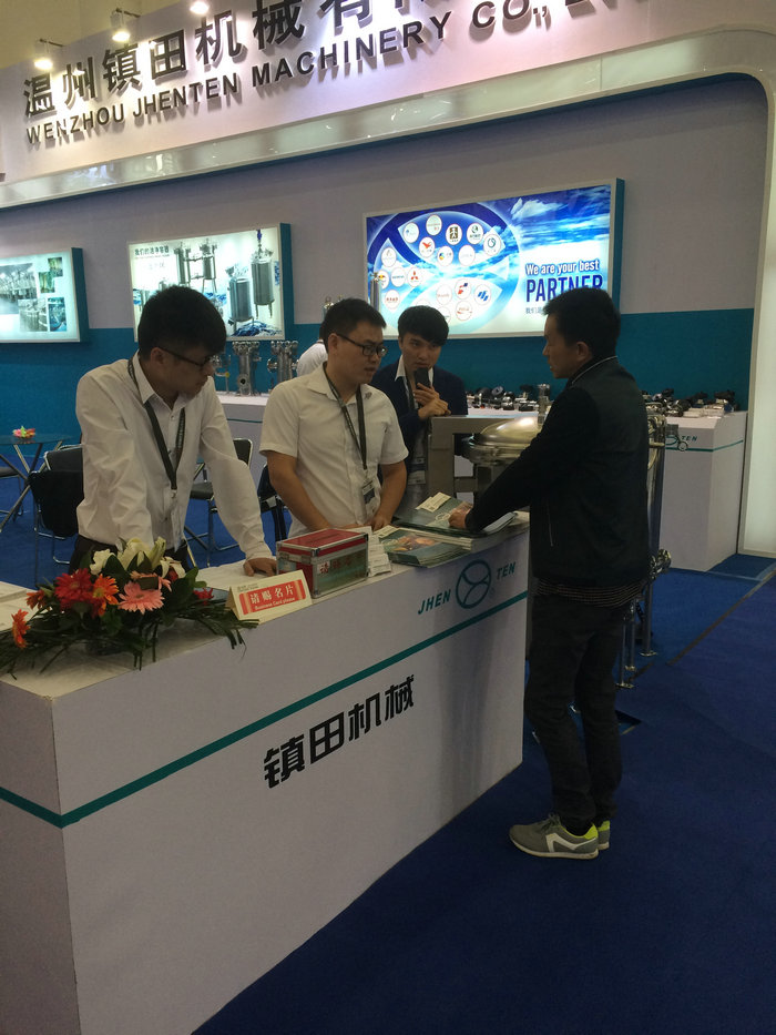 我司參展50屆武漢藥機會并取得圓滿成功(圖4)