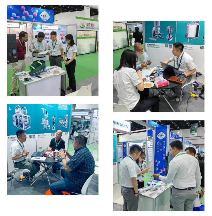 【展會回顧】不負期待,鎮田機械2023亞洲制藥原料展圓滿收官!(圖2) QQ截圖20230726143003.jpg