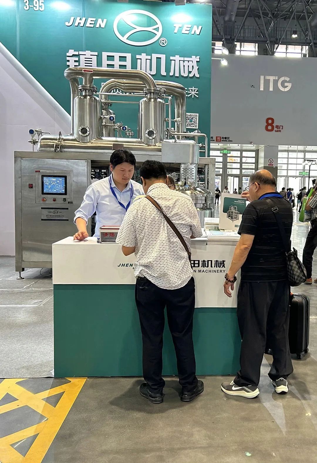 直擊現(xiàn)場(chǎng)丨展會(huì)進(jìn)行時(shí),鎮(zhèn)田機(jī)械精彩繼續(xù)(圖6) 640_wx_fmt=jpeg&wxfrom=5&wx_lazy=1&wx_co=1 (9).jpg